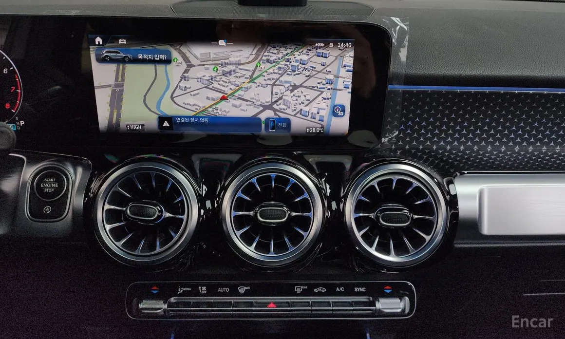 Фото 14 - Mercedes-Benz GLB-Class