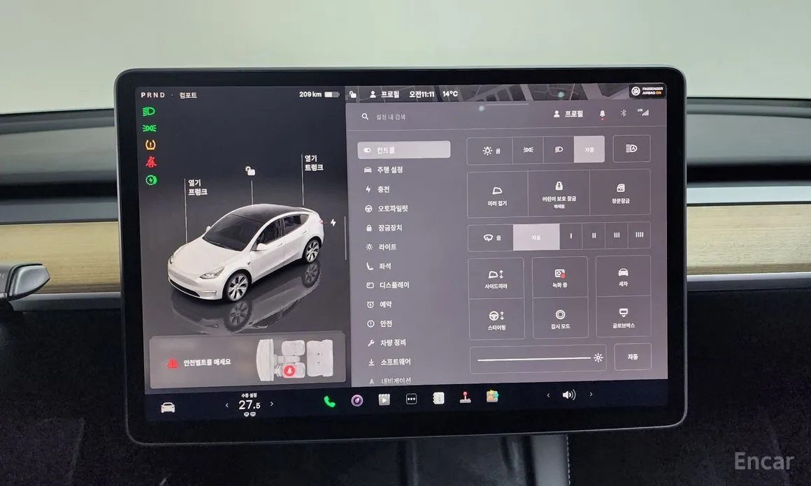 Фото 14 - Tesla Model Y