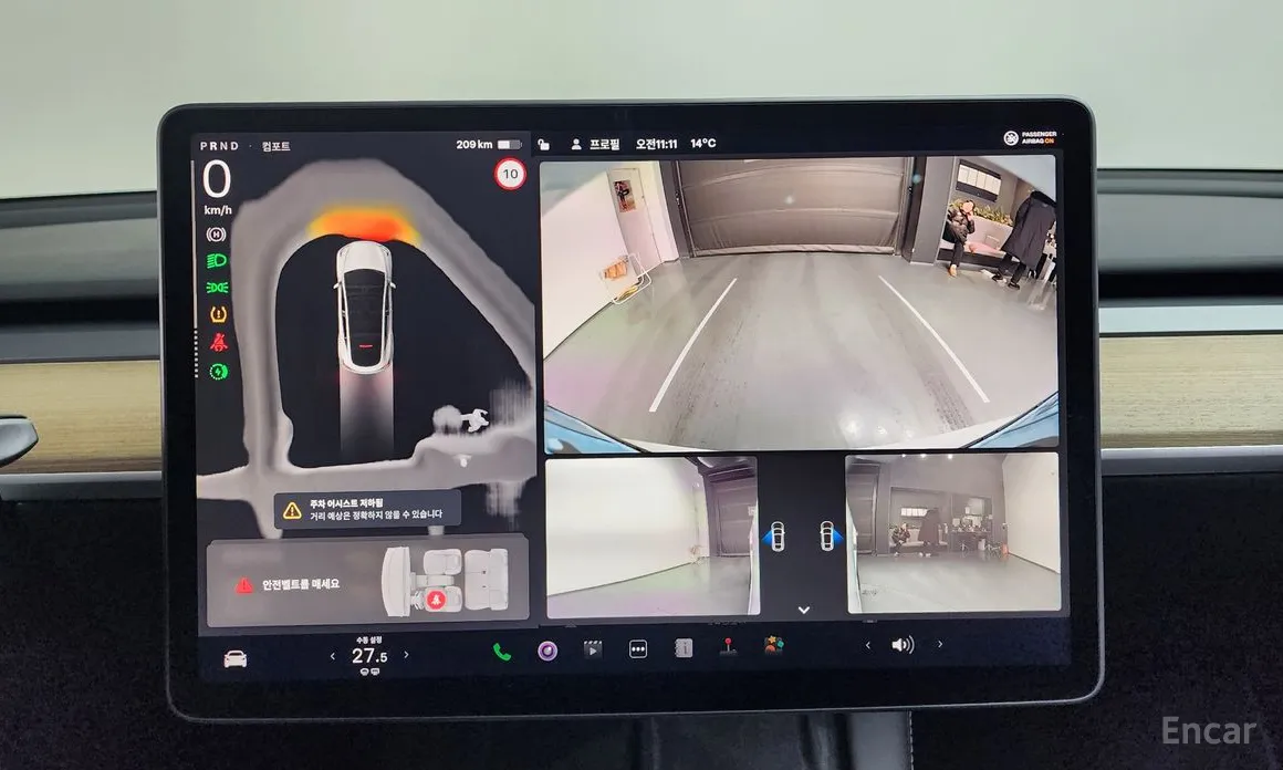 Фото 16 - Tesla Model Y