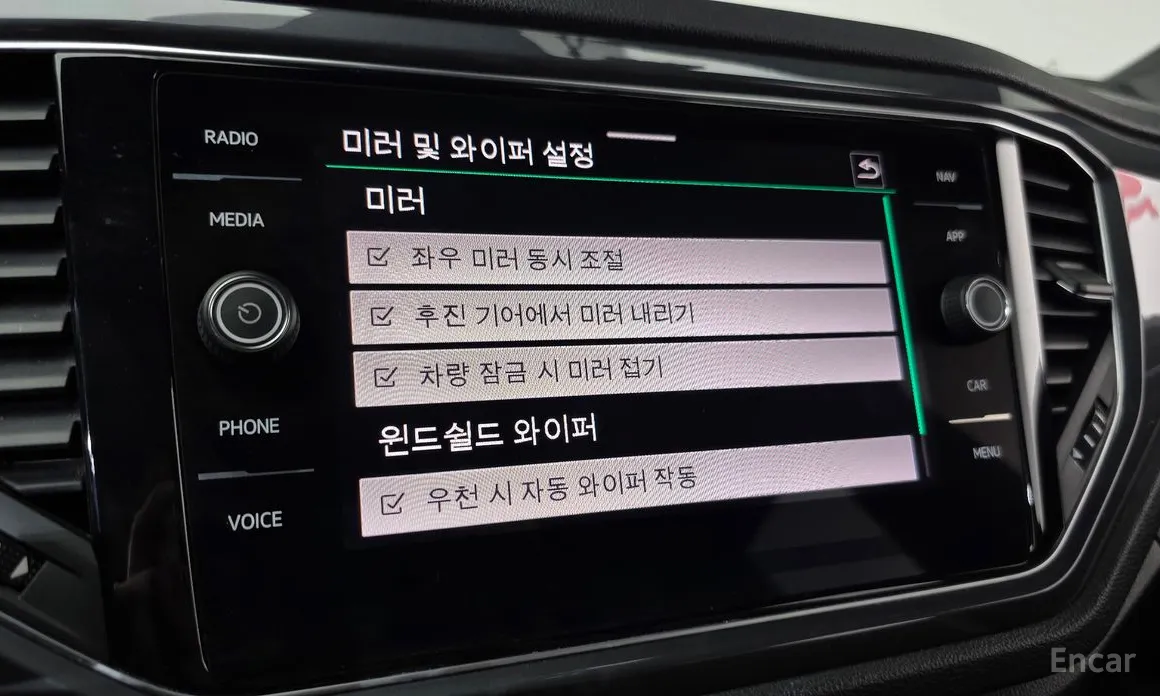 Фото 19 - Volkswagen T-Roc