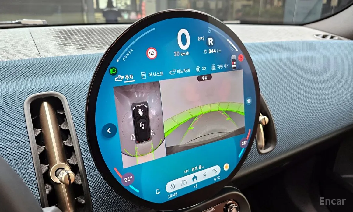 Фото 15 - Mini Countryman