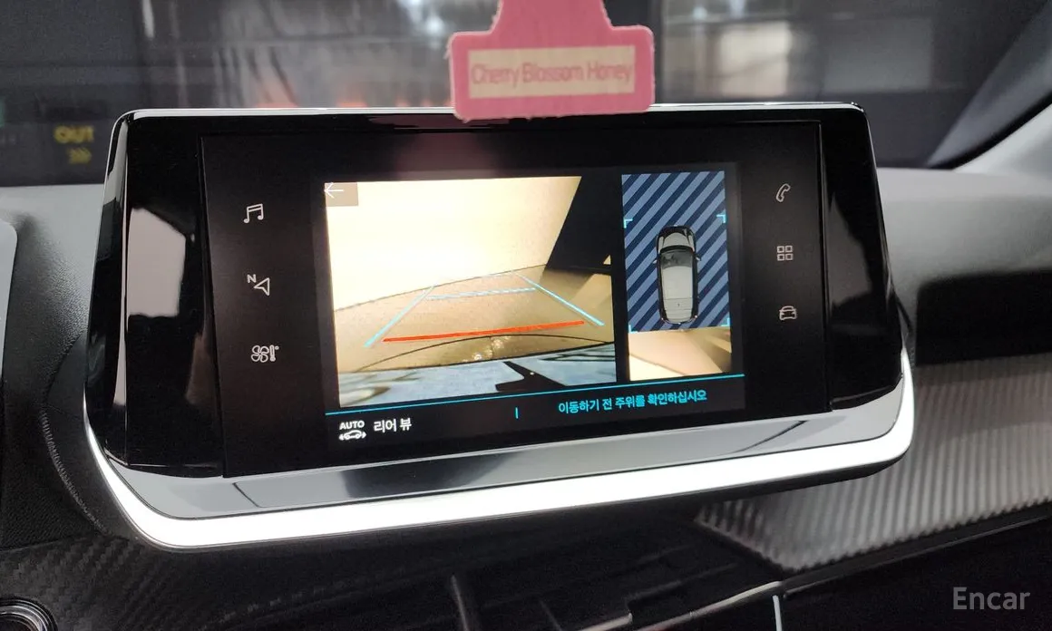 Фото 14 - Peugeot 208