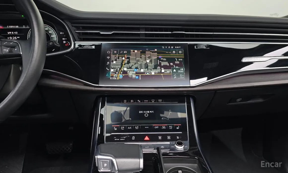 Фото 15 - Audi Q7