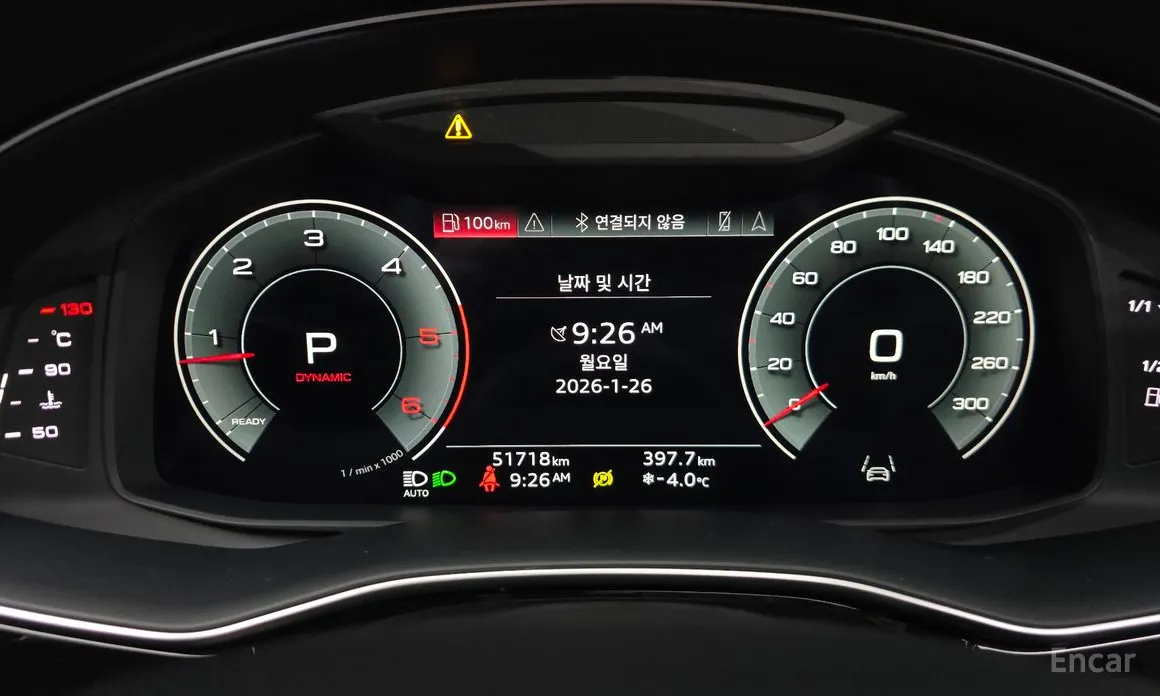 Фото 8 - Audi Q7