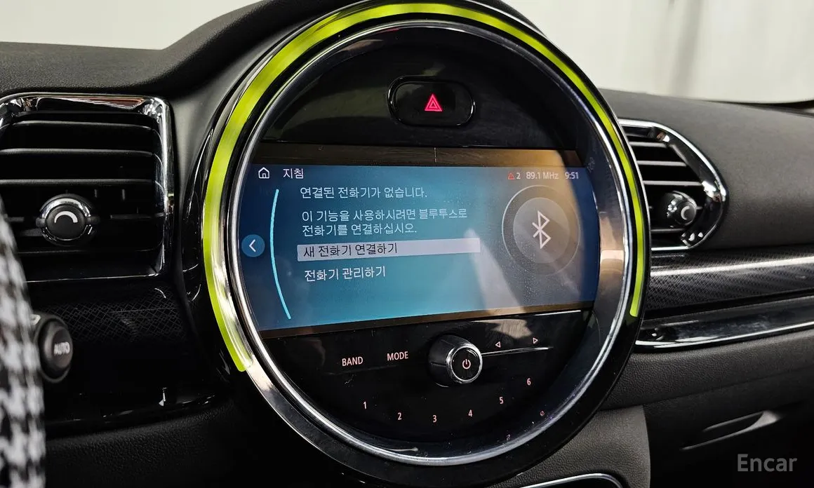 Фото 16 - Mini Clubman