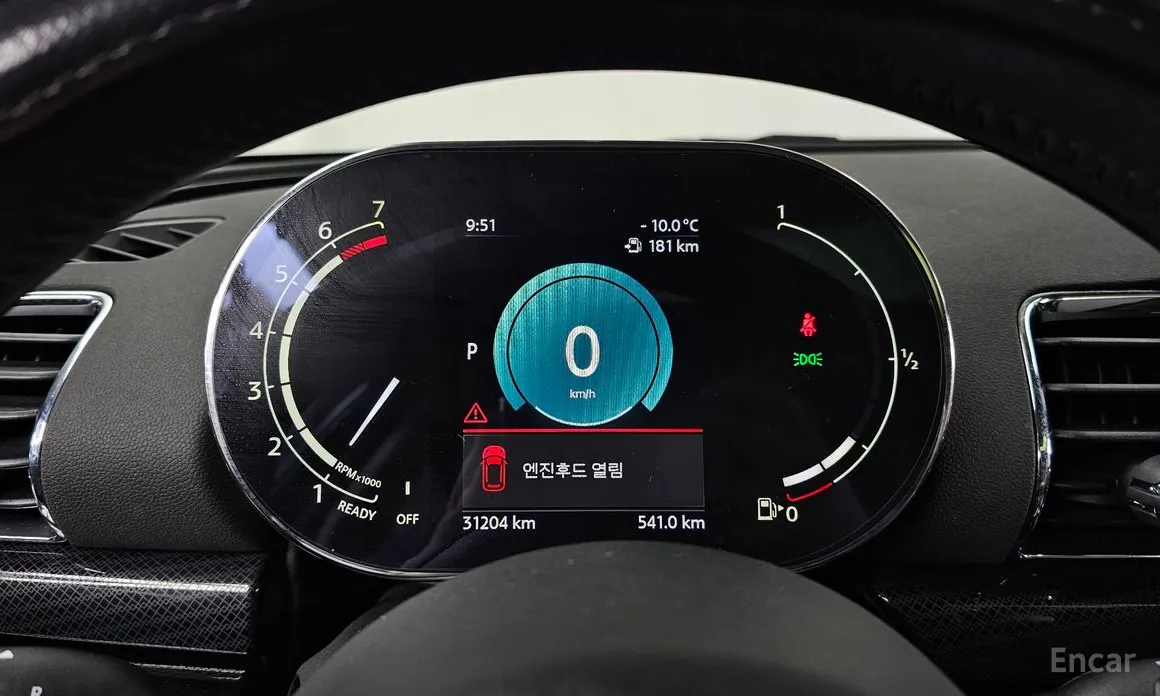 Фото 8 - Mini Clubman