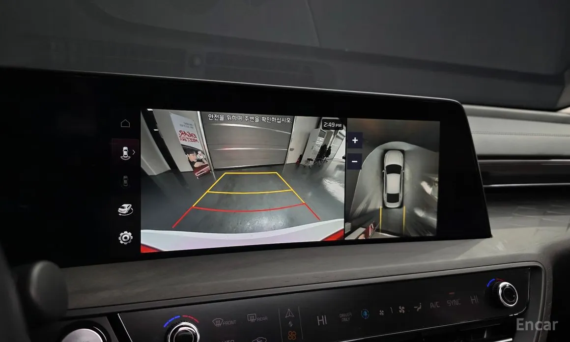 Фото 15 - Kia K8