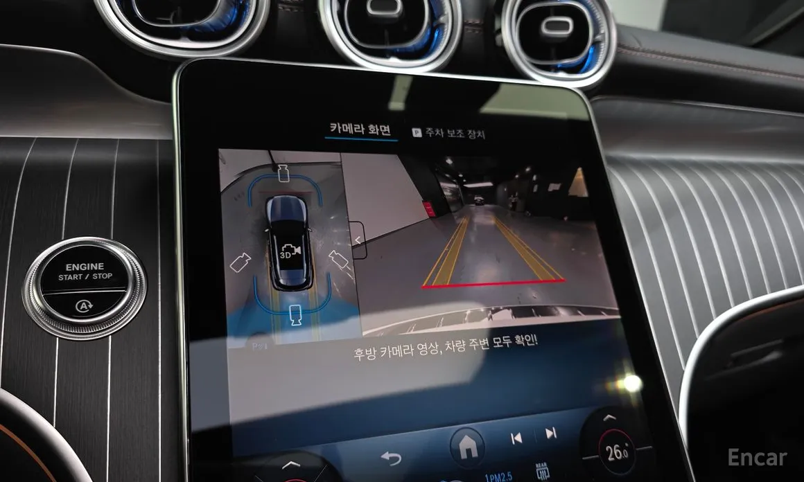 Фото 15 - Mercedes-Benz GLC-Class