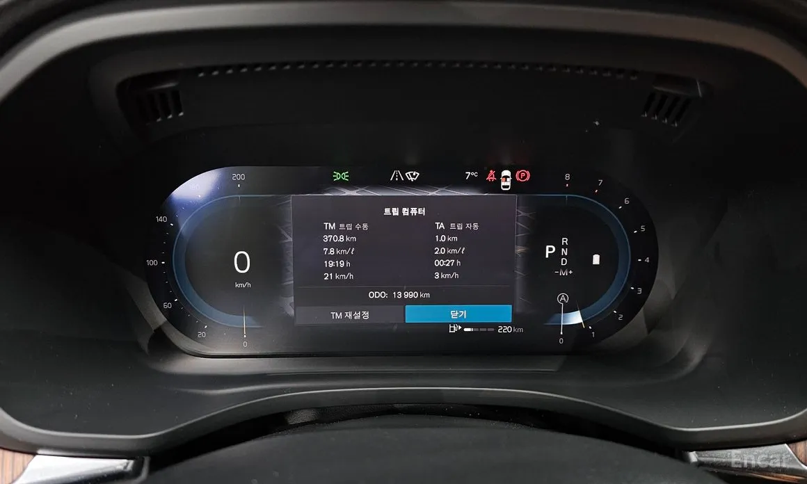 Фото 8 - Volvo XC60