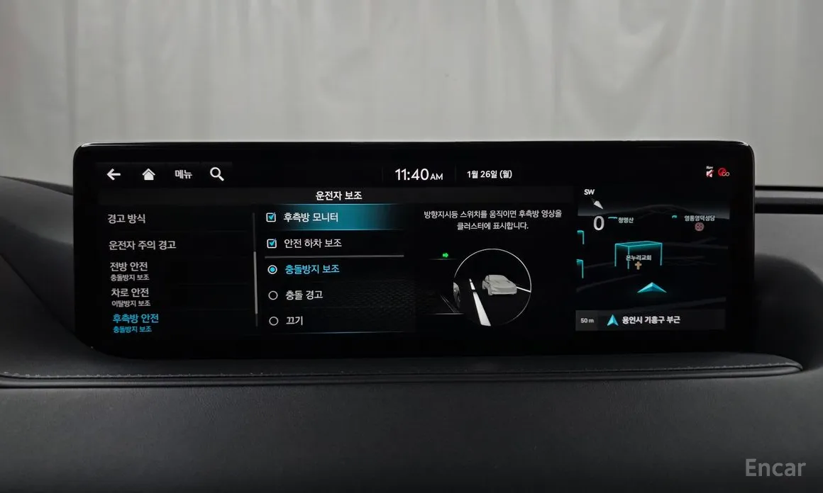 Фото 17 - Genesis G80