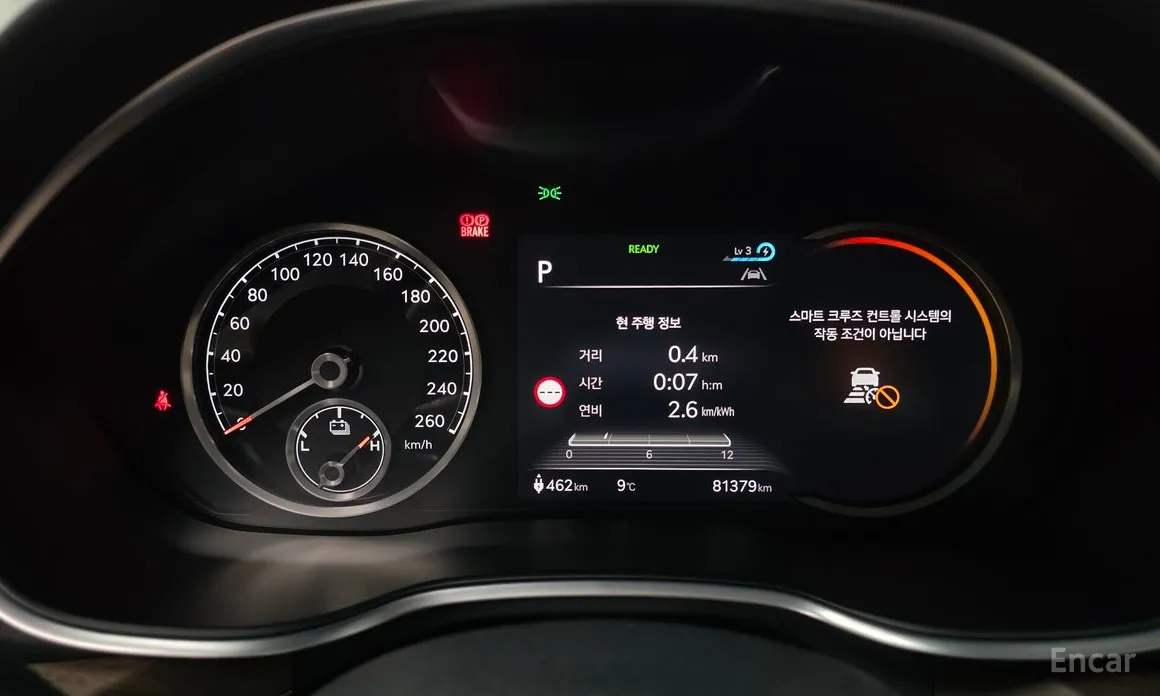 Фото 8 - Genesis G80