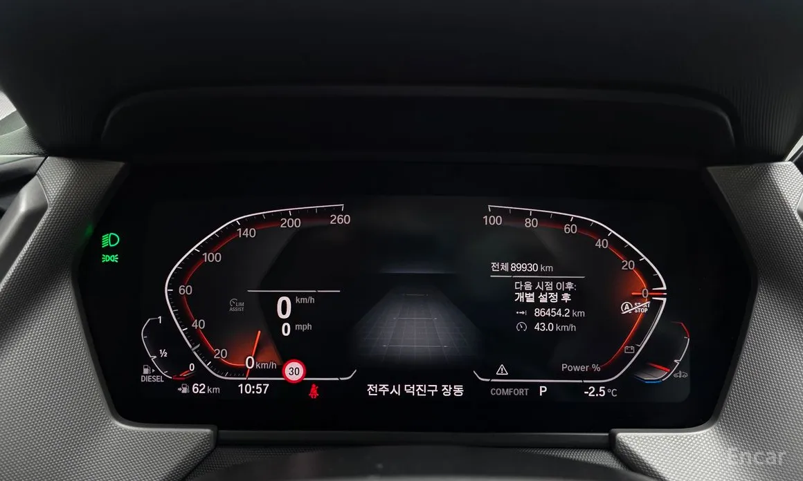 Фото 8 - BMW 1 Series