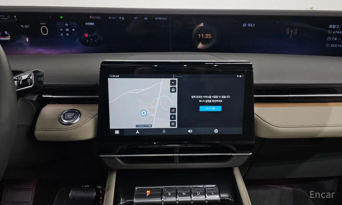 Фото 15 - Lincoln Nautilus