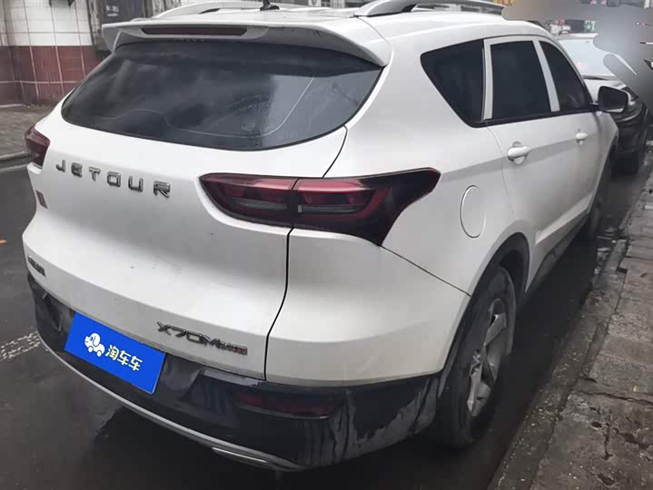 Фото 3 - Jetour X70M