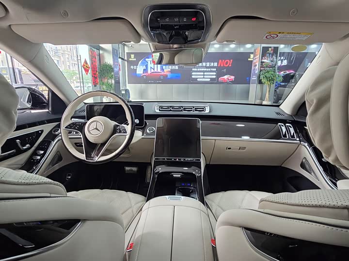 Фото 7 - Mercedes-Benz Maybach S-Class