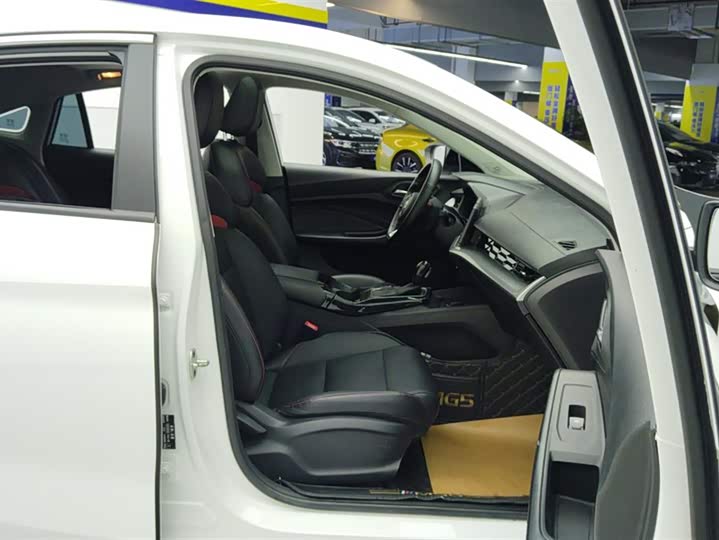 Фото 8 - MG Motor 5