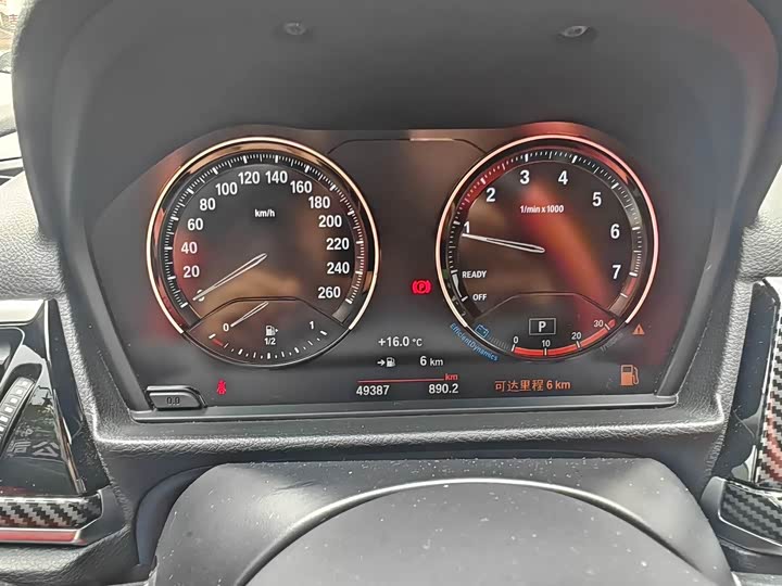 Фото 5 - BMW 1 Series