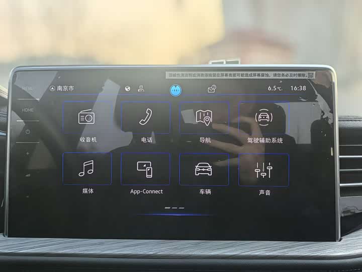 Фото 7 - Volkswagen Sagitar L