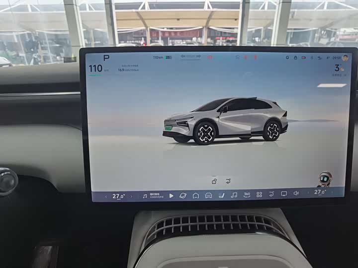 Фото 9 - XPeng G7