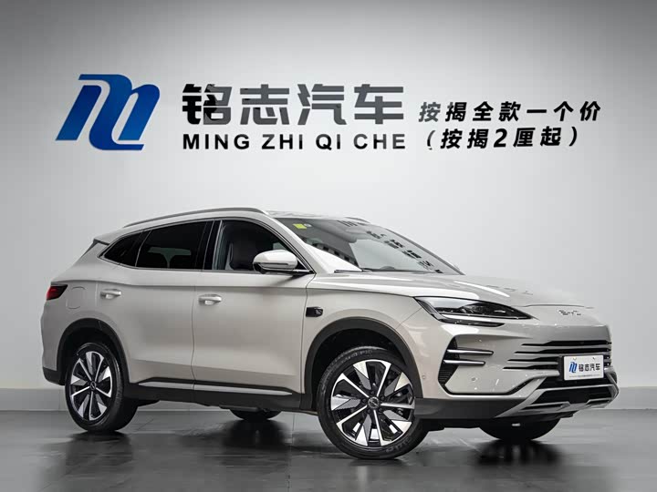 Фото 2 - BYD Song Plus Hybrid/EV