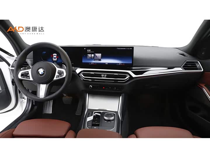 Фото 5 - BMW 3 Series