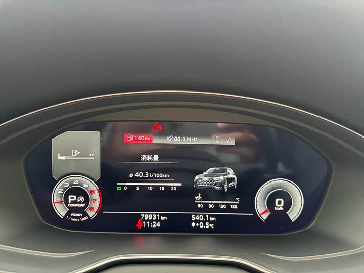 Фото 9 - Audi Q5L