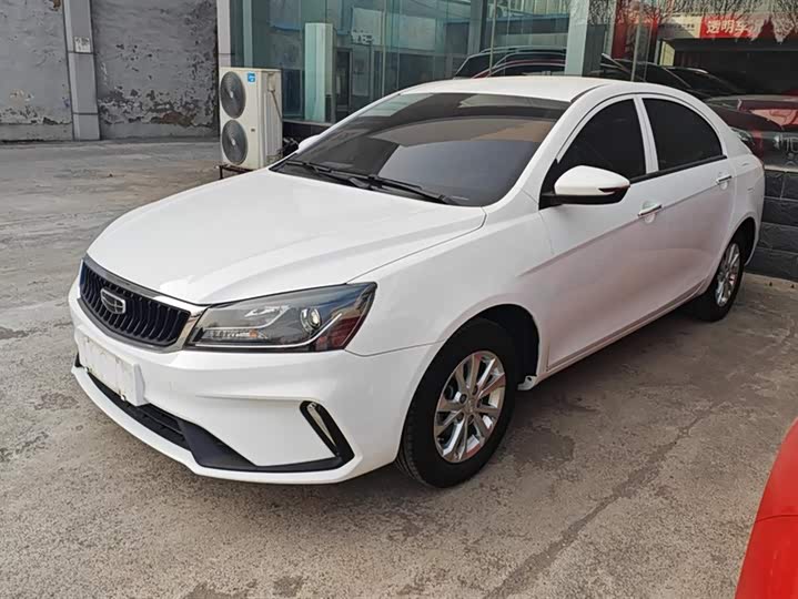 Фото 1 - Geely Emgrand