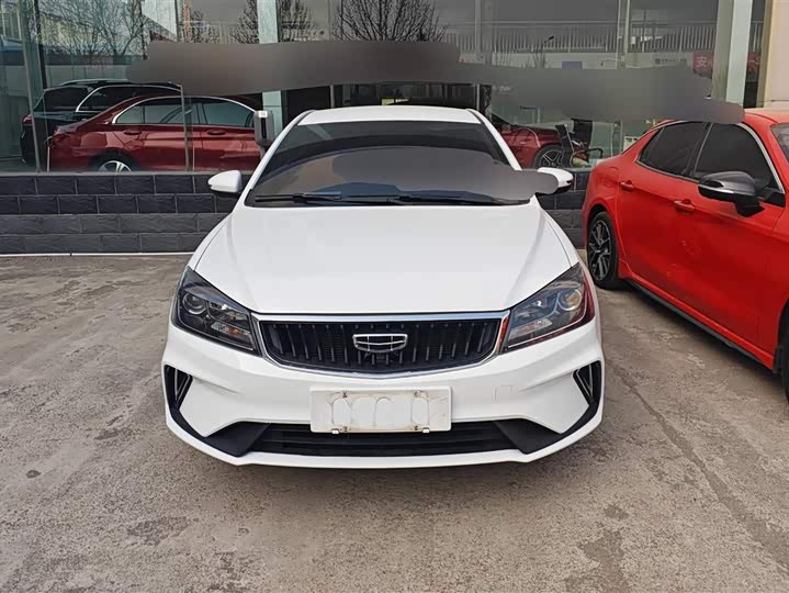 Фото 2 - Geely Emgrand