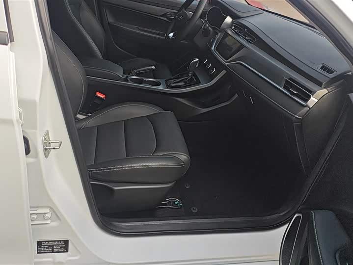 Фото 8 - Geely Emgrand