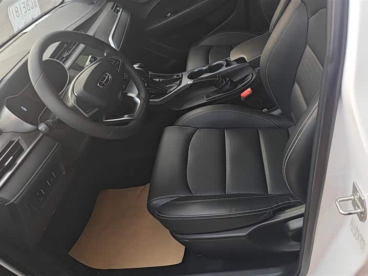 Фото 9 - Geely Emgrand