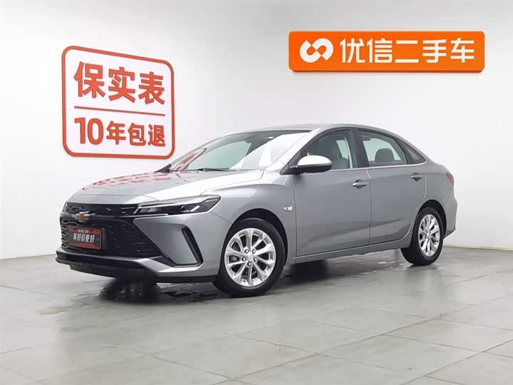 Фото 1 - Chevrolet Monza