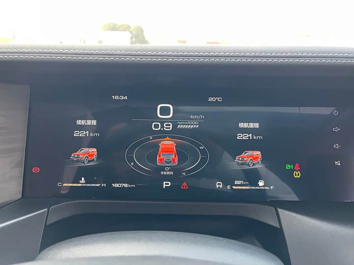 Фото 9 - Tank 300