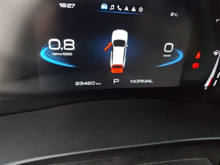 Фото 5 - Haval H6