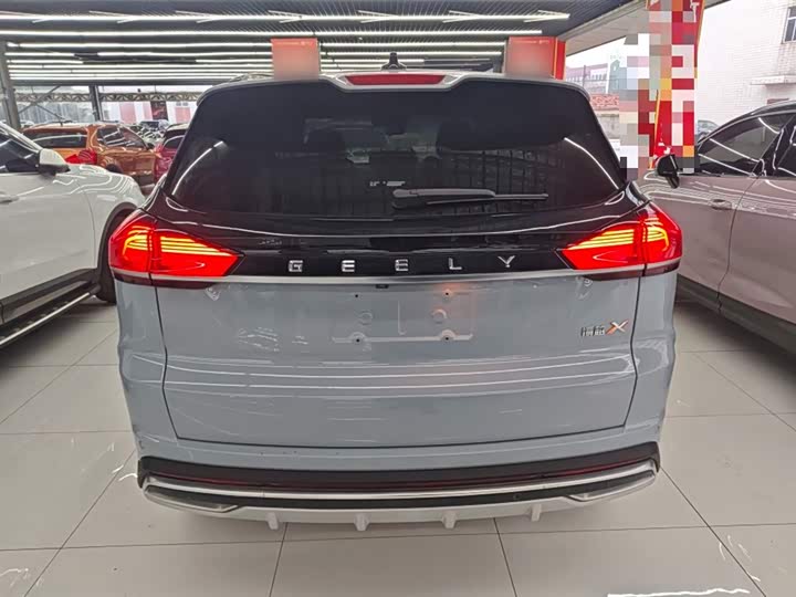 Фото 6 - Geely Atlas