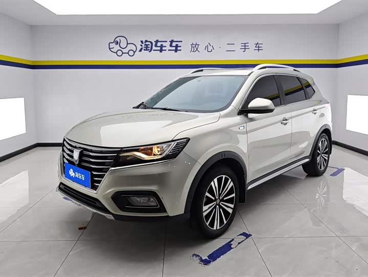 Фото 1 - Roewe RX5