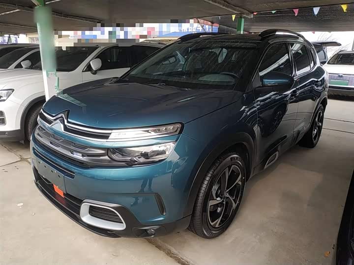 Фото 1 - Citroen C5 Aircross 2023