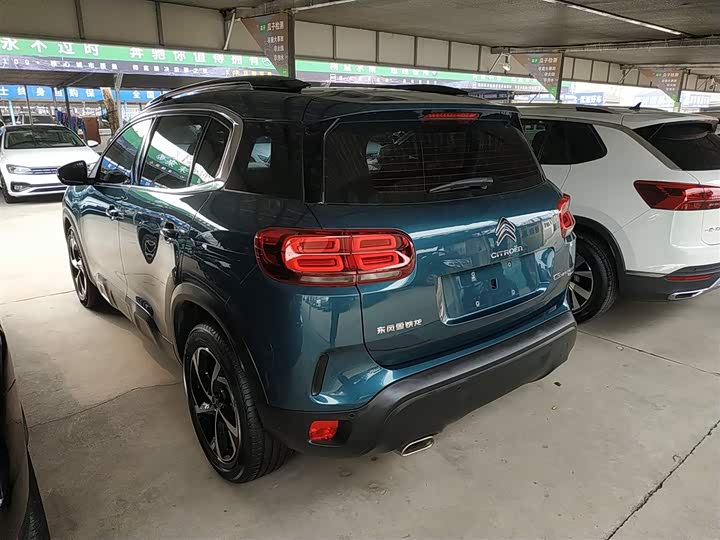 Фото 5 - Citroen C5 Aircross 2023