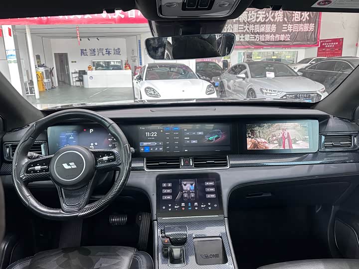 Фото 5 - LiXiang One