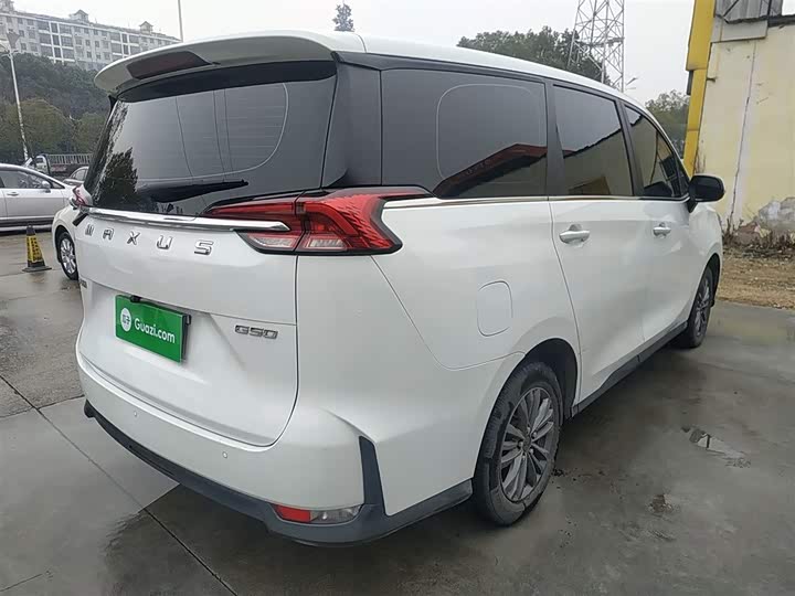 Фото 7 - Maxus G50