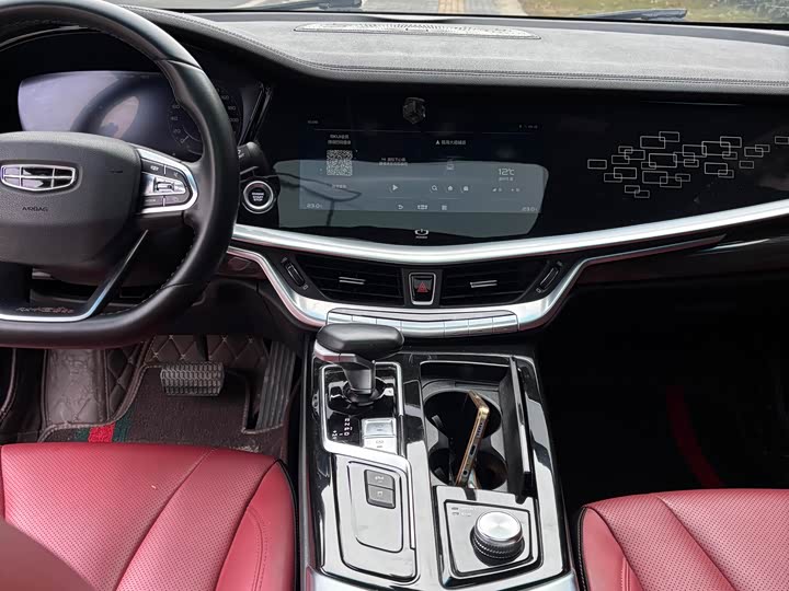 Фото 6 - Geely Emgrand GT