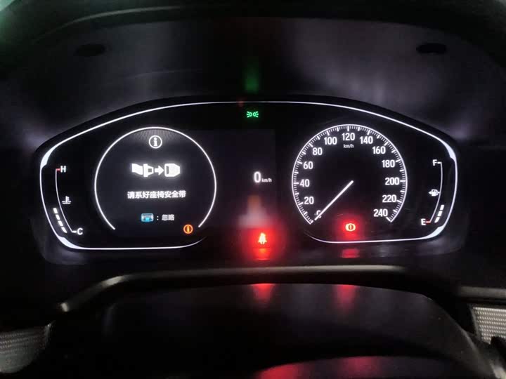 Фото 4 - Honda Accord