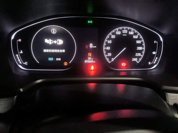 Фото 5 - Honda Accord