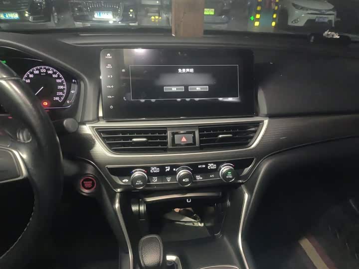 Фото 6 - Honda Accord