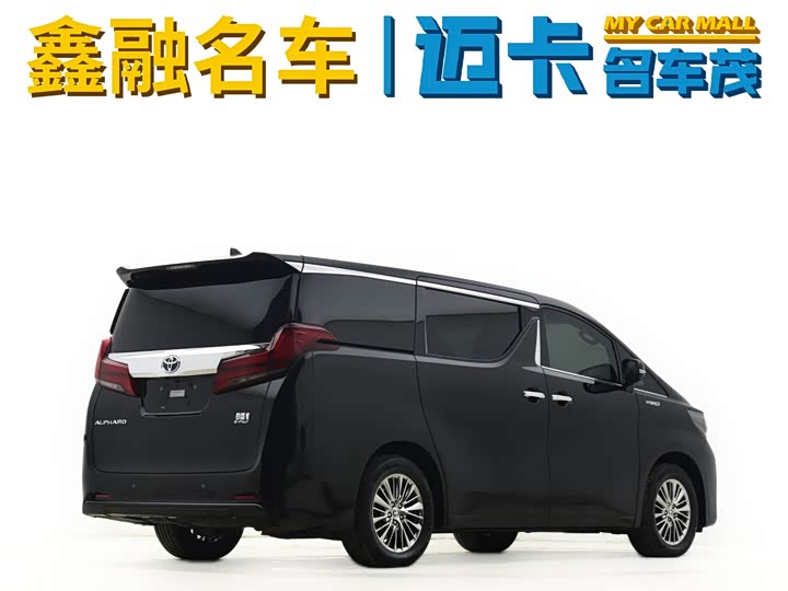 Фото 9 - Toyota Alphard