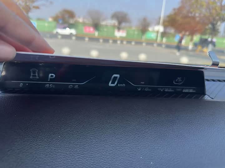 Фото 6 - Hozon V