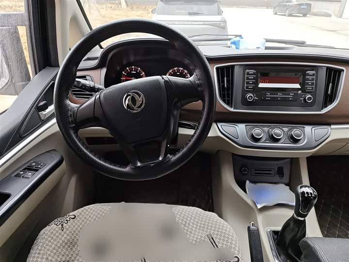 Фото 3 - Dongfeng Forthing Lingzhi M5