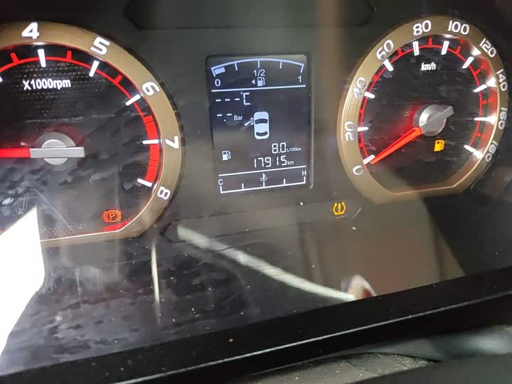 Фото 5 - Dongfeng Forthing Lingzhi M5