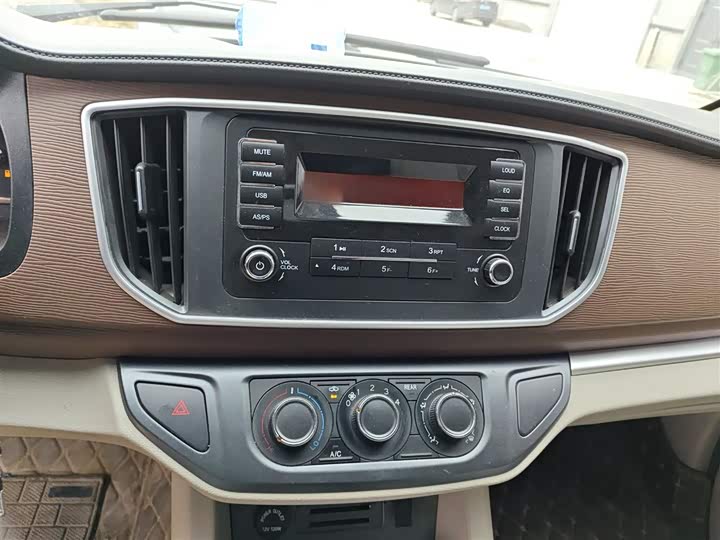 Фото 6 - Dongfeng Forthing Lingzhi M5