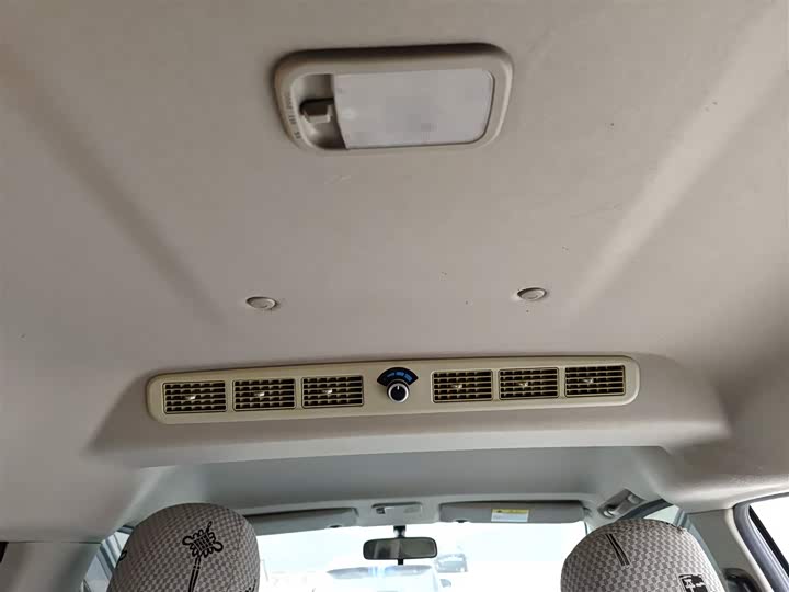 Фото 9 - Dongfeng Forthing Lingzhi M5