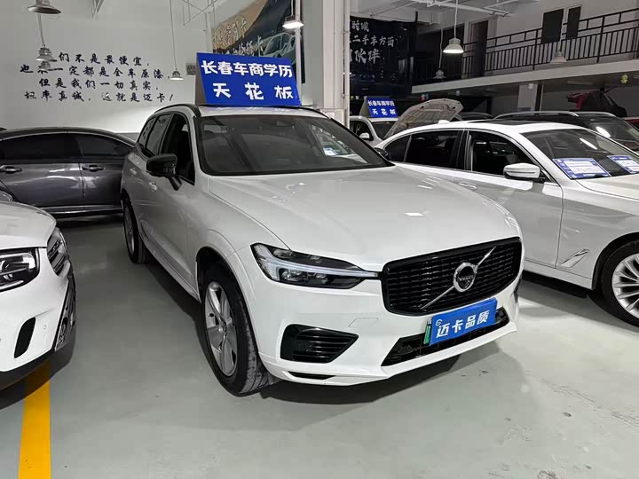 Фото 2 - Volvo XC60 Hybrid